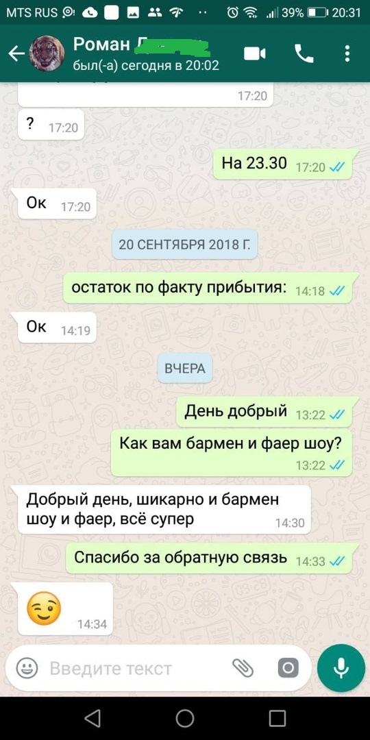 LXOmEYadrCo